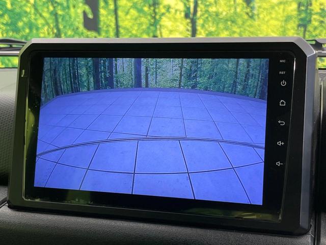 ジムニーシエラ JC 4WD ディスプレイオーディオ バックカメラ 衝突被害軽減システム 禁煙車 コーナーセンサー スマートキー LEDヘッド クルコン 純正15インチアルミ オートハイビーム 車線逸脱警報 オートライト(4枚目)