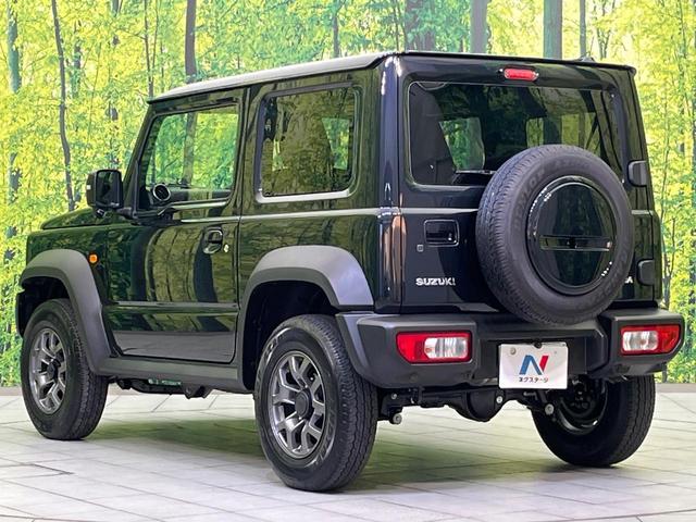 ジムニーシエラ JC 4WD ディスプレイオーディオ バックカメラ 衝突被害軽減システム 禁煙車 コーナーセンサー スマートキー LEDヘッド クルコン 純正15インチアルミ オートハイビーム 車線逸脱警報 オートライト(17枚目)