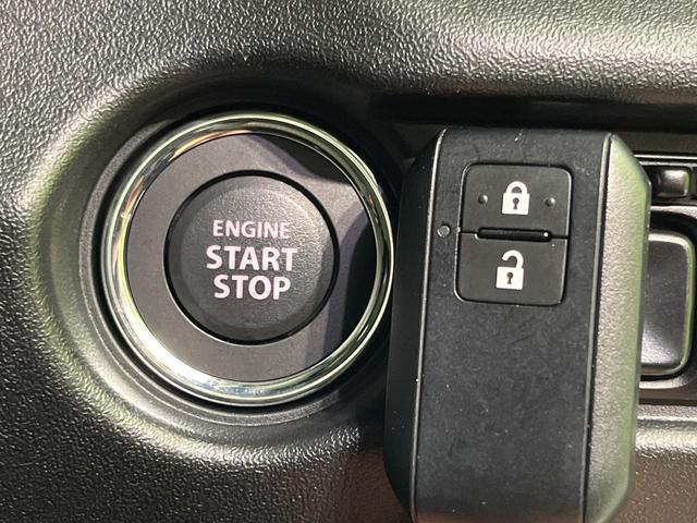 ジムニーシエラ JC 4WD ディスプレイオーディオ バックカメラ 衝突被害軽減システム 禁煙車 コーナーセンサー スマートキー LEDヘッド クルコン 純正15インチアルミ オートハイビーム 車線逸脱警報 オートライト(21枚目)