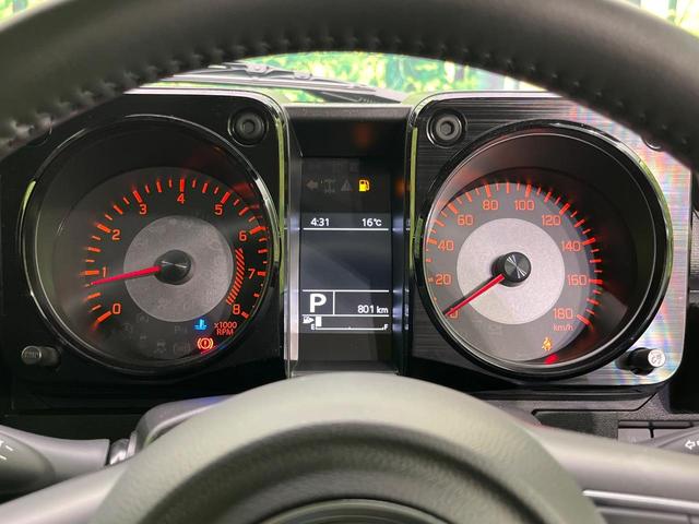 ジムニーシエラ JC 4WD ディスプレイオーディオ バックカメラ 衝突被害軽減システム 禁煙車 コーナーセンサー スマートキー LEDヘッド クルコン 純正15インチアルミ オートハイビーム 車線逸脱警報 オートライト(22枚目)