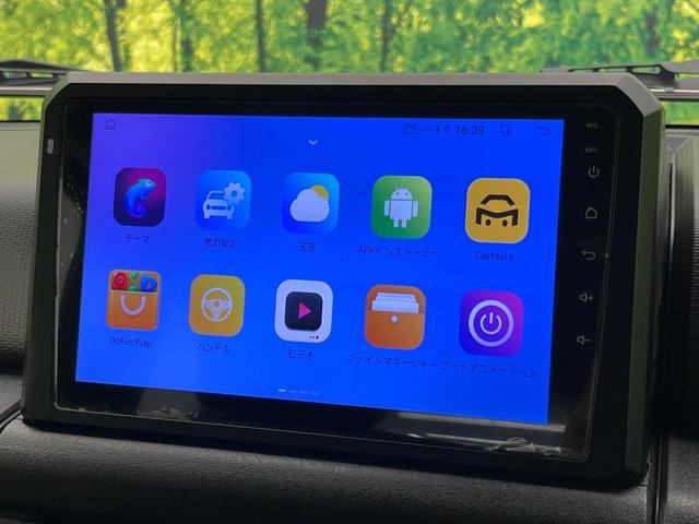 ジムニーシエラ JC 4WD ディスプレイオーディオ バックカメラ 衝突被害軽減システム 禁煙車 コーナーセンサー スマートキー LEDヘッド クルコン 純正15インチアルミ オートハイビーム 車線逸脱警報 オートライト(23枚目)