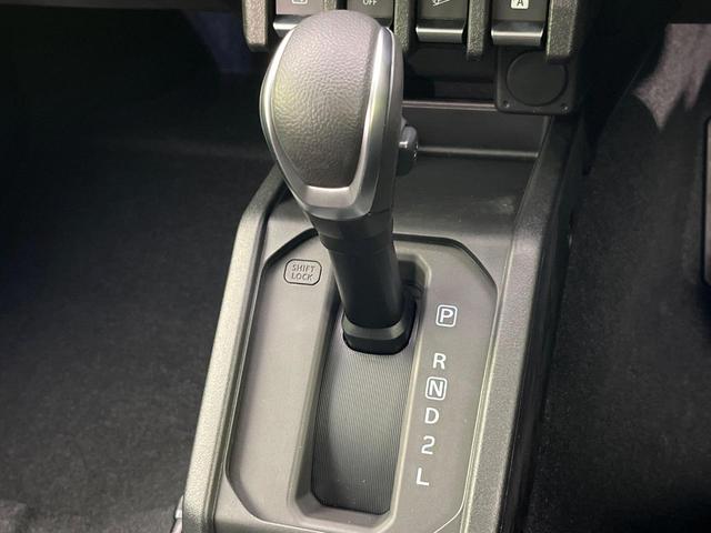 ジムニーシエラ JC 4WD ディスプレイオーディオ バックカメラ 衝突被害軽減システム 禁煙車 コーナーセンサー スマートキー LEDヘッド クルコン 純正15インチアルミ オートハイビーム 車線逸脱警報 オートライト(27枚目)