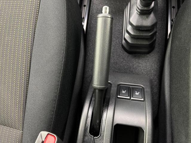 ジムニーシエラ JC 4WD ディスプレイオーディオ バックカメラ 衝突被害軽減システム 禁煙車 コーナーセンサー スマートキー LEDヘッド クルコン 純正15インチアルミ オートハイビーム 車線逸脱警報 オートライト(29枚目)