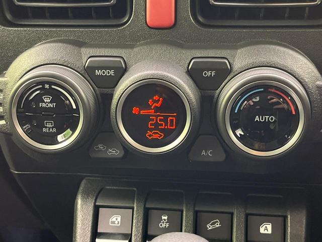 ジムニーシエラ JC 4WD ディスプレイオーディオ バックカメラ 衝突被害軽減システム 禁煙車 コーナーセンサー スマートキー LEDヘッド クルコン 純正15インチアルミ オートハイビーム 車線逸脱警報 オートライト(30枚目)