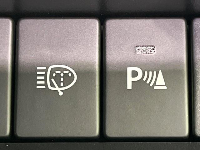 ジムニーシエラ JC 4WD ディスプレイオーディオ バックカメラ 衝突被害軽減システム 禁煙車 コーナーセンサー スマートキー LEDヘッド クルコン 純正15インチアルミ オートハイビーム 車線逸脱警報 オートライト(34枚目)