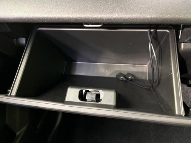 ジムニーシエラ JC 4WD ディスプレイオーディオ バックカメラ 衝突被害軽減システム 禁煙車 コーナーセンサー スマートキー LEDヘッド クルコン 純正15インチアルミ オートハイビーム 車線逸脱警報 オートライト(35枚目)