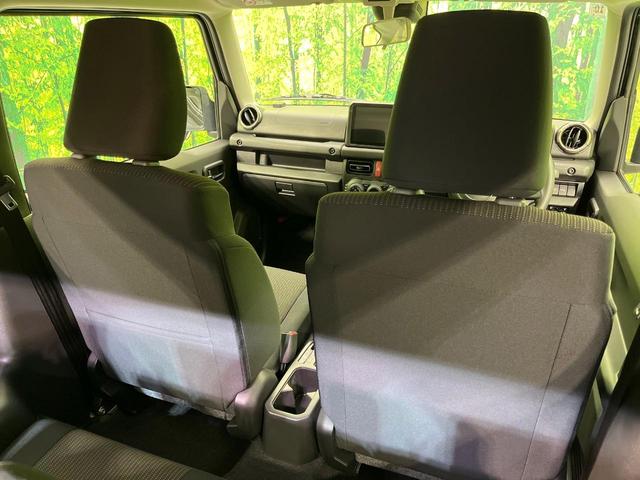 ジムニーシエラ JC 4WD ディスプレイオーディオ バックカメラ 衝突被害軽減システム 禁煙車 コーナーセンサー スマートキー LEDヘッド クルコン 純正15インチアルミ オートハイビーム 車線逸脱警報 オートライト(39枚目)