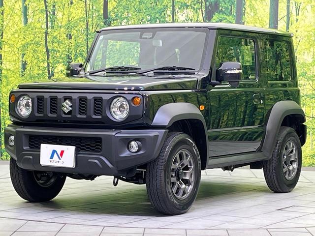 ジムニーシエラ JC 4WD ディスプレイオーディオ バックカメラ 衝突被害軽減システム 禁煙車 コーナーセンサー スマートキー LEDヘッド クルコン 純正15インチアルミ オートハイビーム 車線逸脱警報 オートライト(43枚目)