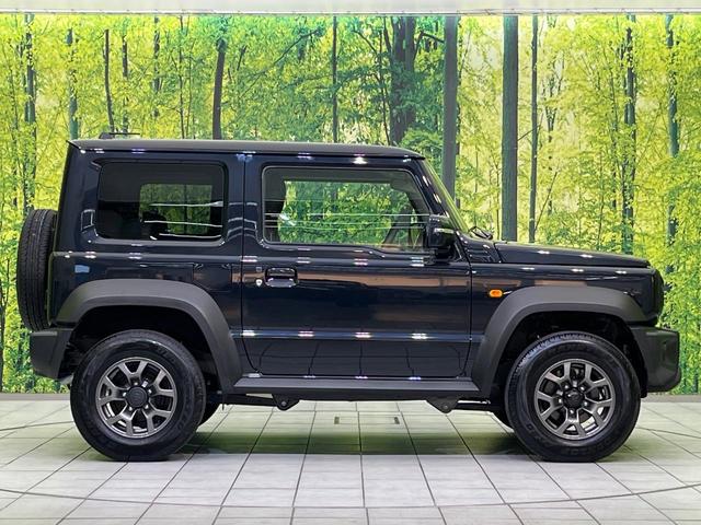 ジムニーシエラ JC 4WD ディスプレイオーディオ バックカメラ 衝突被害軽減システム 禁煙車 コーナーセンサー スマートキー LEDヘッド クルコン 純正15インチアルミ オートハイビーム 車線逸脱警報 オートライト(45枚目)