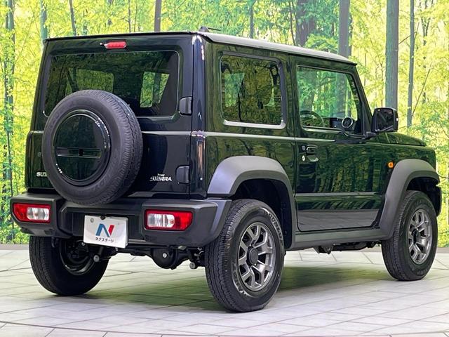 ジムニーシエラ JC 4WD ディスプレイオーディオ バックカメラ 衝突被害軽減システム 禁煙車 コーナーセンサー スマートキー LEDヘッド クルコン 純正15インチアルミ オートハイビーム 車線逸脱警報 オートライト(46枚目)