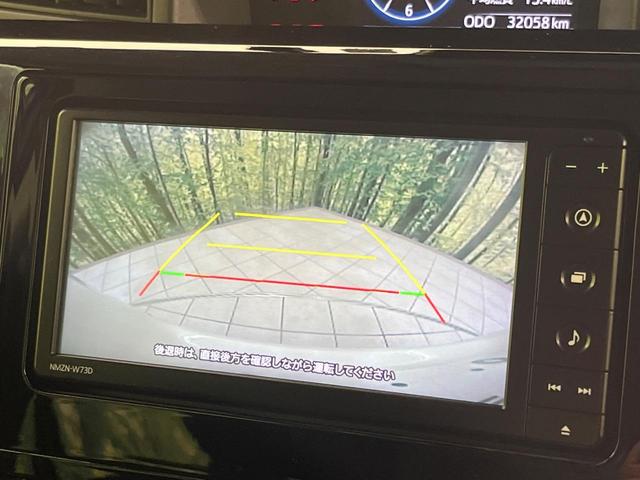 トール カスタムＧ　両側電動ドア　純正ナビ　バックカメラ　衝突被害軽減システム　レーダークルーズ　禁煙車　ドラレコ　コーナーセンサー　スマートキー　ＬＥＤヘッド　純正１５インチアルミ　オートライト　オートエアコン（5枚目）