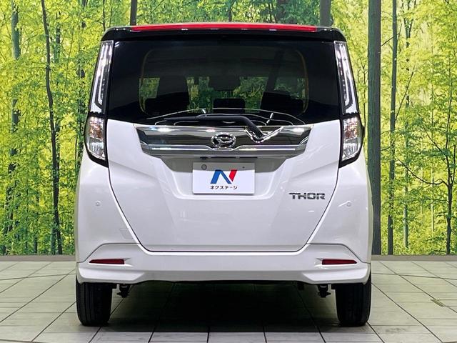 トール カスタムＧ　両側電動ドア　純正ナビ　バックカメラ　衝突被害軽減システム　レーダークルーズ　禁煙車　ドラレコ　コーナーセンサー　スマートキー　ＬＥＤヘッド　純正１５インチアルミ　オートライト　オートエアコン（15枚目）