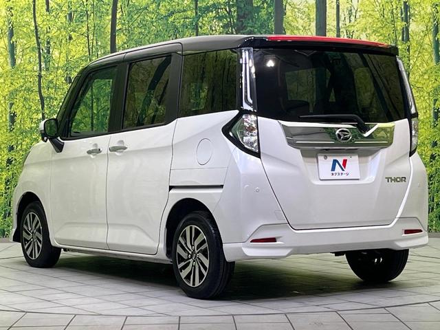 トール カスタムＧ　両側電動ドア　純正ナビ　バックカメラ　衝突被害軽減システム　レーダークルーズ　禁煙車　ドラレコ　コーナーセンサー　スマートキー　ＬＥＤヘッド　純正１５インチアルミ　オートライト　オートエアコン（17枚目）