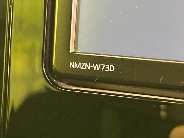 トール カスタムＧ　両側電動ドア　純正ナビ　バックカメラ　衝突被害軽減システム　レーダークルーズ　禁煙車　ドラレコ　コーナーセンサー　スマートキー　ＬＥＤヘッド　純正１５インチアルミ　オートライト　オートエアコン（25枚目）