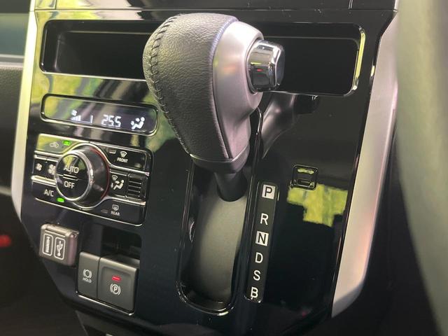 トール カスタムＧ　両側電動ドア　純正ナビ　バックカメラ　衝突被害軽減システム　レーダークルーズ　禁煙車　ドラレコ　コーナーセンサー　スマートキー　ＬＥＤヘッド　純正１５インチアルミ　オートライト　オートエアコン（30枚目）