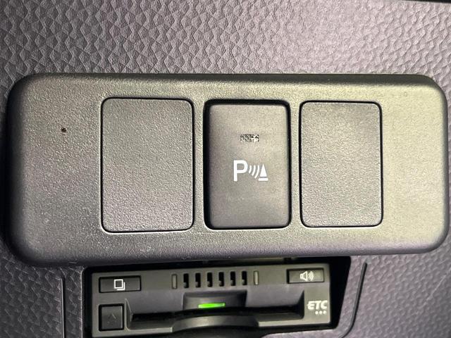 トール カスタムＧ　両側電動ドア　純正ナビ　バックカメラ　衝突被害軽減システム　レーダークルーズ　禁煙車　ドラレコ　コーナーセンサー　スマートキー　ＬＥＤヘッド　純正１５インチアルミ　オートライト　オートエアコン（36枚目）