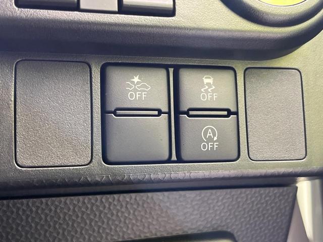 トール カスタムＧ　両側電動ドア　純正ナビ　バックカメラ　衝突被害軽減システム　レーダークルーズ　禁煙車　ドラレコ　コーナーセンサー　スマートキー　ＬＥＤヘッド　純正１５インチアルミ　オートライト　オートエアコン（37枚目）