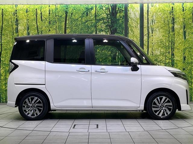 トール カスタムＧ　両側電動ドア　純正ナビ　バックカメラ　衝突被害軽減システム　レーダークルーズ　禁煙車　ドラレコ　コーナーセンサー　スマートキー　ＬＥＤヘッド　純正１５インチアルミ　オートライト　オートエアコン（46枚目）