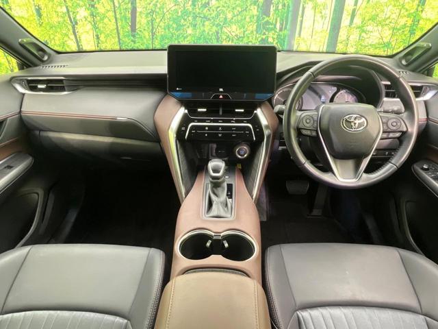 ハリアー Ｚ　純正１２．３インチナビ　ＪＢＬサウンドシステム　バックカメラ　衝突被害軽減システム　レーダークルーズ　禁煙車　電動リアゲート　ハーフレザーシート　パワーシート　ドラレコ　コーナーセンサー　ＥＴＣ２．０（2枚目）