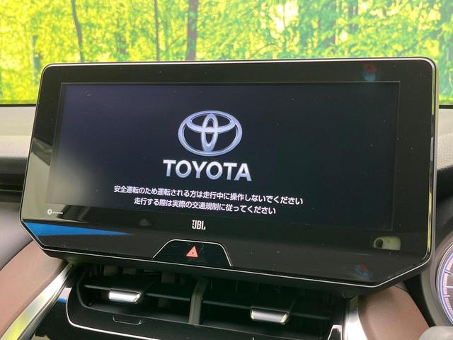ハリアー Ｚ　純正１２．３インチナビ　ＪＢＬサウンドシステム　バックカメラ　衝突被害軽減システム　レーダークルーズ　禁煙車　電動リアゲート　ハーフレザーシート　パワーシート　ドラレコ　コーナーセンサー　ＥＴＣ２．０（4枚目）