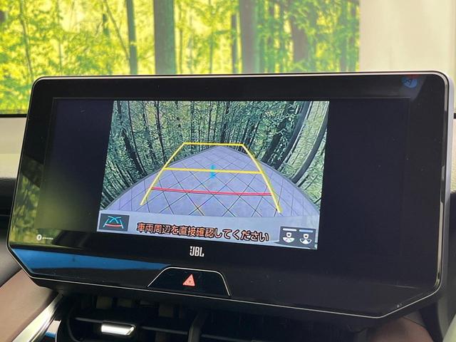 ハリアー Ｚ　純正１２．３インチナビ　ＪＢＬサウンドシステム　バックカメラ　衝突被害軽減システム　レーダークルーズ　禁煙車　電動リアゲート　ハーフレザーシート　パワーシート　ドラレコ　コーナーセンサー　ＥＴＣ２．０（5枚目）
