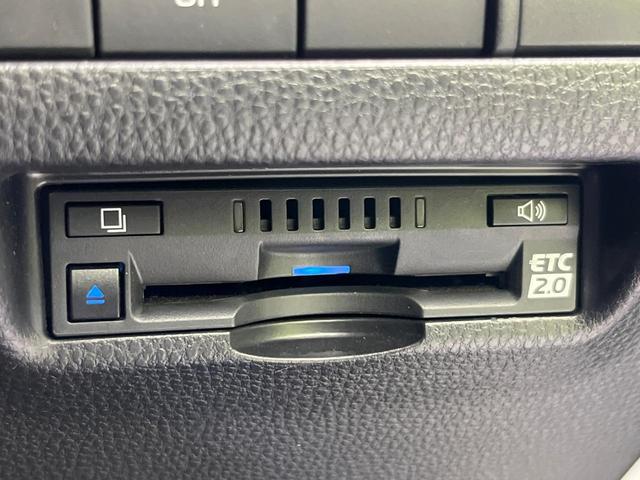 ハリアー Ｚ　純正１２．３インチナビ　ＪＢＬサウンドシステム　バックカメラ　衝突被害軽減システム　レーダークルーズ　禁煙車　電動リアゲート　ハーフレザーシート　パワーシート　ドラレコ　コーナーセンサー　ＥＴＣ２．０（7枚目）