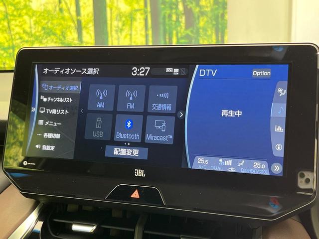 ハリアー Ｚ　純正１２．３インチナビ　ＪＢＬサウンドシステム　バックカメラ　衝突被害軽減システム　レーダークルーズ　禁煙車　電動リアゲート　ハーフレザーシート　パワーシート　ドラレコ　コーナーセンサー　ＥＴＣ２．０（30枚目）