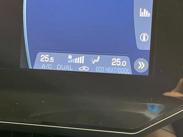 ハリアー Ｚ　純正１２．３インチナビ　ＪＢＬサウンドシステム　バックカメラ　衝突被害軽減システム　レーダークルーズ　禁煙車　電動リアゲート　ハーフレザーシート　パワーシート　ドラレコ　コーナーセンサー　ＥＴＣ２．０（31枚目）