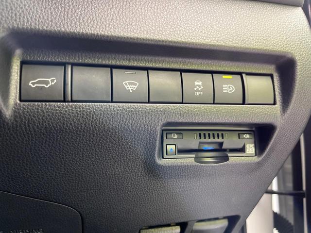 ハリアー Ｚ　純正１２．３インチナビ　ＪＢＬサウンドシステム　バックカメラ　衝突被害軽減システム　レーダークルーズ　禁煙車　電動リアゲート　ハーフレザーシート　パワーシート　ドラレコ　コーナーセンサー　ＥＴＣ２．０（34枚目）