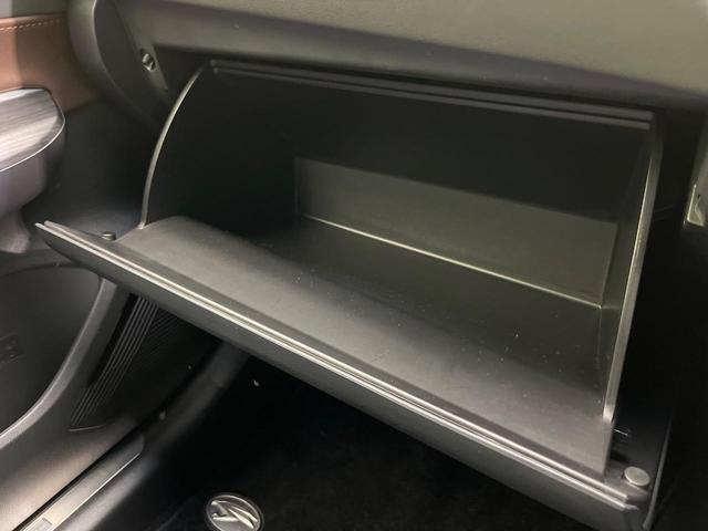 ハリアー Ｚ　純正１２．３インチナビ　ＪＢＬサウンドシステム　バックカメラ　衝突被害軽減システム　レーダークルーズ　禁煙車　電動リアゲート　ハーフレザーシート　パワーシート　ドラレコ　コーナーセンサー　ＥＴＣ２．０（35枚目）