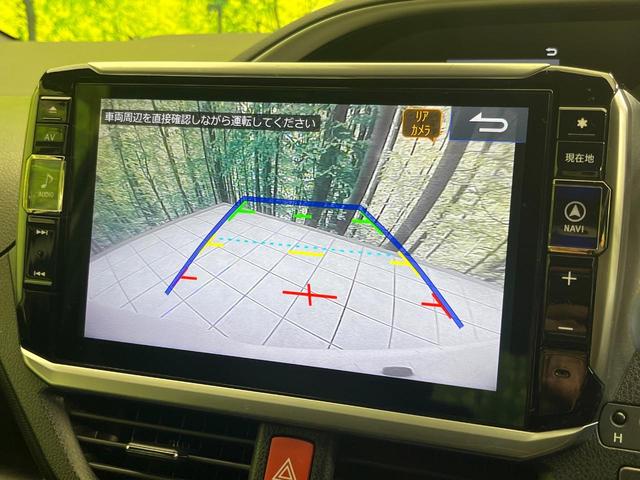 ヴォクシー ＺＳ　煌　両側電動ドア　ＢＩＧ－Ｘ１１型ナビ　１２．８型後席モニター　バックカメラ　衝突被害軽減システム　禁煙車　コーナーセンサー　スマートキー　ＬＥＤヘッド　ビルトインＥＴＣ　クルコン　純正１６インチアルミ（7枚目）