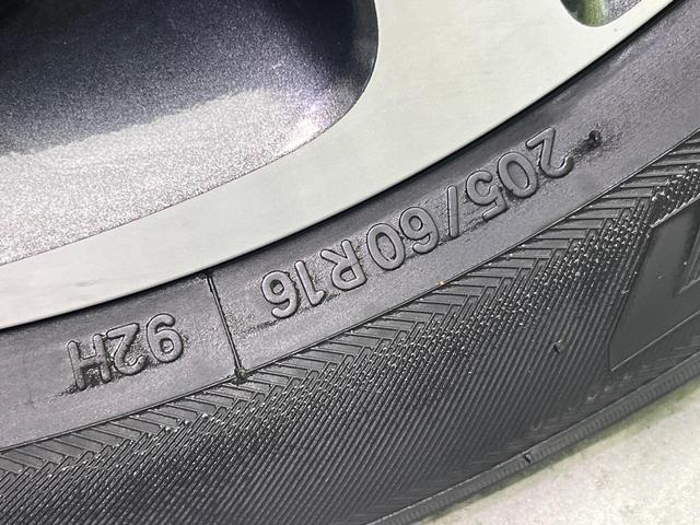 ヴォクシー ＺＳ　煌　両側電動ドア　ＢＩＧ－Ｘ１１型ナビ　１２．８型後席モニター　バックカメラ　衝突被害軽減システム　禁煙車　コーナーセンサー　スマートキー　ＬＥＤヘッド　ビルトインＥＴＣ　クルコン　純正１６インチアルミ（31枚目）