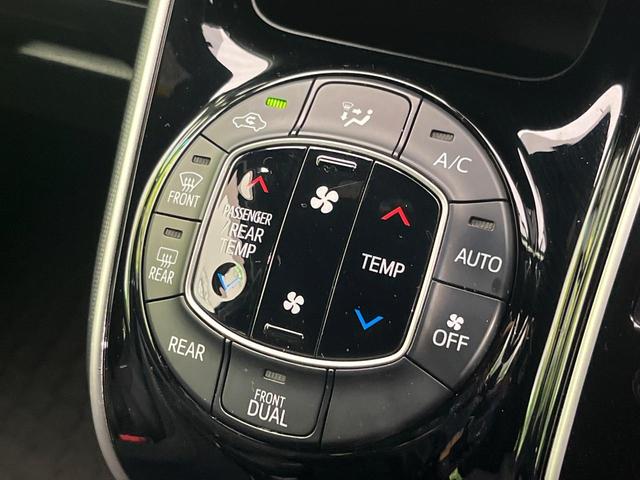 ヴォクシー ＺＳ　煌　両側電動ドア　ＢＩＧ－Ｘ１１型ナビ　１２．８型後席モニター　バックカメラ　衝突被害軽減システム　禁煙車　コーナーセンサー　スマートキー　ＬＥＤヘッド　ビルトインＥＴＣ　クルコン　純正１６インチアルミ（37枚目）