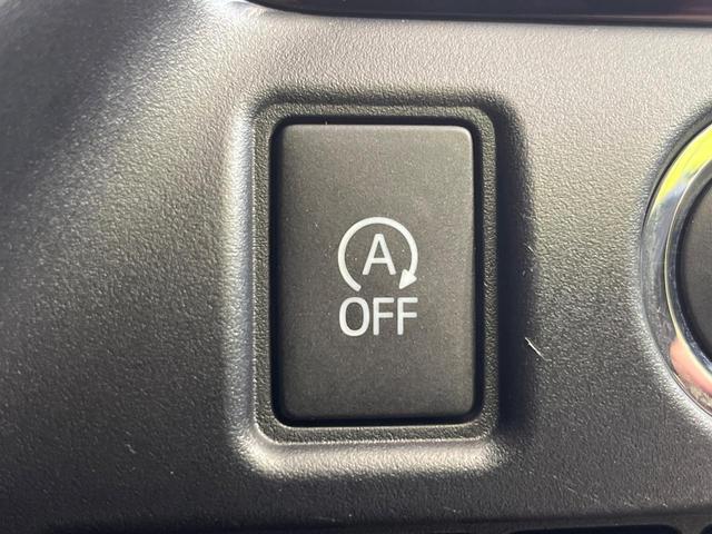 ヴォクシー ＺＳ　煌　両側電動ドア　ＢＩＧ－Ｘ１１型ナビ　１２．８型後席モニター　バックカメラ　衝突被害軽減システム　禁煙車　コーナーセンサー　スマートキー　ＬＥＤヘッド　ビルトインＥＴＣ　クルコン　純正１６インチアルミ（51枚目）