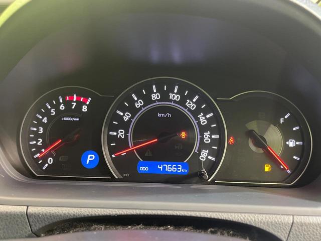 ヴォクシー ＺＳ　煌　両側電動ドア　ＢＩＧ－Ｘ１１型ナビ　１２．８型後席モニター　バックカメラ　衝突被害軽減システム　禁煙車　コーナーセンサー　スマートキー　ＬＥＤヘッド　ビルトインＥＴＣ　クルコン　純正１６インチアルミ（53枚目）
