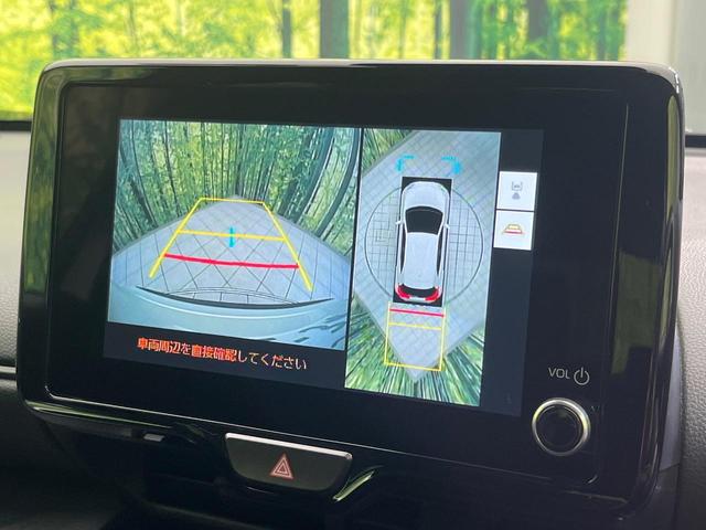 ヤリスクロス Ｚ　純正８インチメモリーナビ　全周囲カメラ　トヨタセーフティセンス　レーダークルーズ　禁煙車　ハーフレザーシート　パワーシート　ドラレコ　コーナーセンサー　スマートキー　ＬＥＤヘッド　ビルトインＥＴＣ（4枚目）