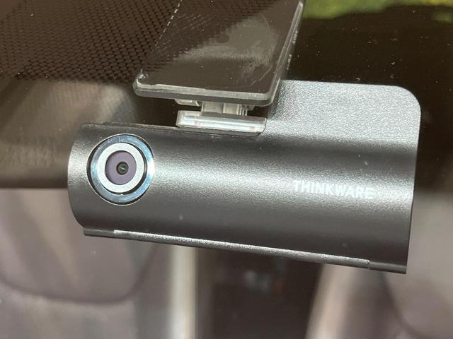 ヤリスクロス Ｚ　純正８インチメモリーナビ　全周囲カメラ　トヨタセーフティセンス　レーダークルーズ　禁煙車　ハーフレザーシート　パワーシート　ドラレコ　コーナーセンサー　スマートキー　ＬＥＤヘッド　ビルトインＥＴＣ（43枚目）