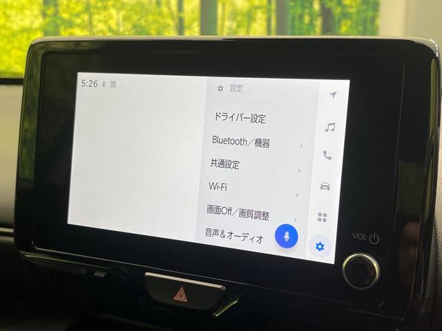 ヤリスクロス Ｚ　純正８インチメモリーナビ　全周囲カメラ　トヨタセーフティセンス　レーダークルーズ　禁煙車　ハーフレザーシート　パワーシート　ドラレコ　コーナーセンサー　スマートキー　ＬＥＤヘッド　ビルトインＥＴＣ（45枚目）