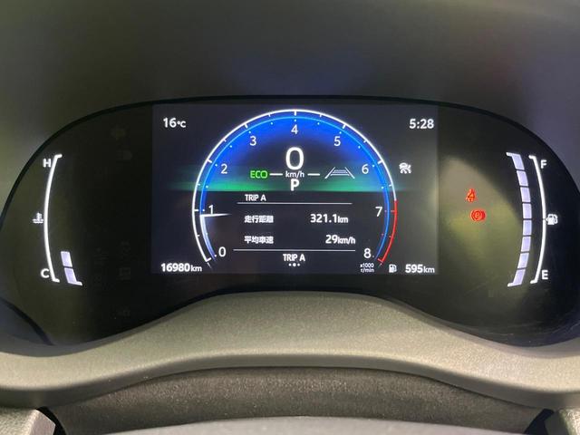 ヤリスクロス Ｚ　純正８インチメモリーナビ　全周囲カメラ　トヨタセーフティセンス　レーダークルーズ　禁煙車　ハーフレザーシート　パワーシート　ドラレコ　コーナーセンサー　スマートキー　ＬＥＤヘッド　ビルトインＥＴＣ（46枚目）