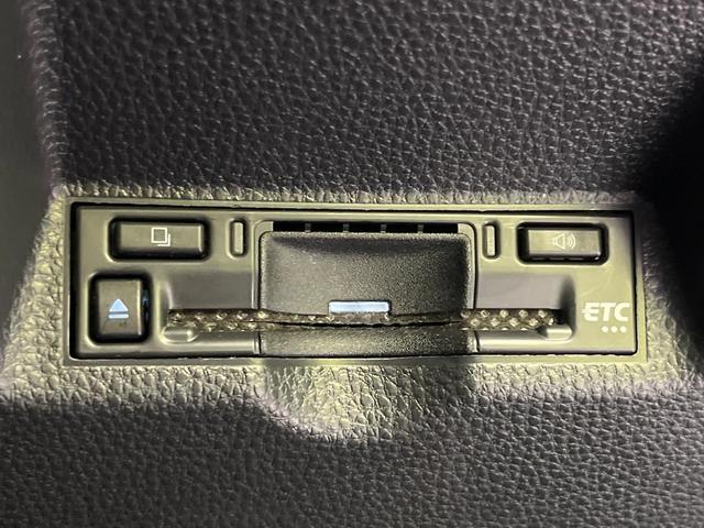 ヤリスクロス Ｚ　純正８インチメモリーナビ　全周囲カメラ　トヨタセーフティセンス　レーダークルーズ　禁煙車　ハーフレザーシート　パワーシート　ドラレコ　コーナーセンサー　スマートキー　ＬＥＤヘッド　ビルトインＥＴＣ（54枚目）