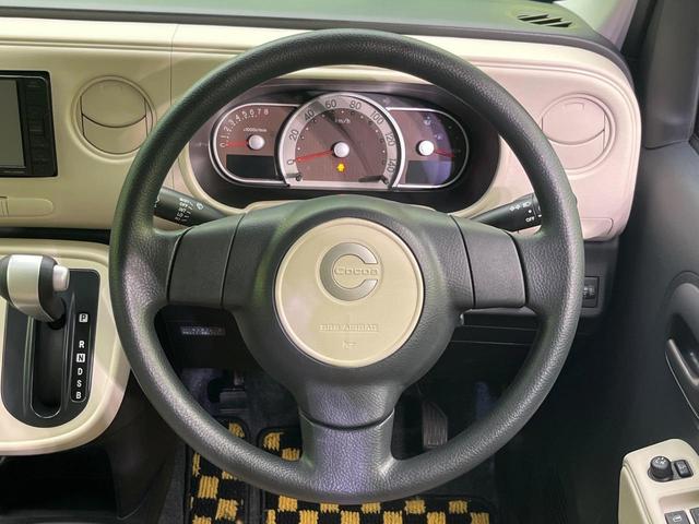 ミラココア ココアＸ　メモリーナビ　バックカメラ　禁煙車　スマートキー　ＬＥＤヘッド　オートエアコン　ＣＤ　ＤＶＤ再生　アイドリングストップ　ベンチシート　盗難防止システム　衝突安全ボディ　プライバシーガラス（11枚目）