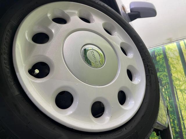 ミラココア ココアＸ　メモリーナビ　バックカメラ　禁煙車　スマートキー　ＬＥＤヘッド　オートエアコン　ＣＤ　ＤＶＤ再生　アイドリングストップ　ベンチシート　盗難防止システム　衝突安全ボディ　プライバシーガラス（13枚目）