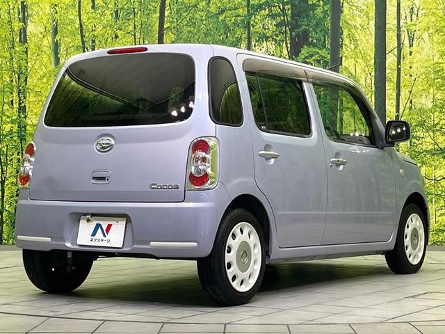 ミラココア ココアＸ　メモリーナビ　バックカメラ　禁煙車　スマートキー　ＬＥＤヘッド　オートエアコン　ＣＤ　ＤＶＤ再生　アイドリングストップ　ベンチシート　盗難防止システム　衝突安全ボディ　プライバシーガラス（17枚目）