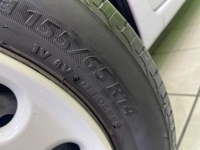 ミラココア ココアＸ　メモリーナビ　バックカメラ　禁煙車　スマートキー　ＬＥＤヘッド　オートエアコン　ＣＤ　ＤＶＤ再生　アイドリングストップ　ベンチシート　盗難防止システム　衝突安全ボディ　プライバシーガラス（26枚目）