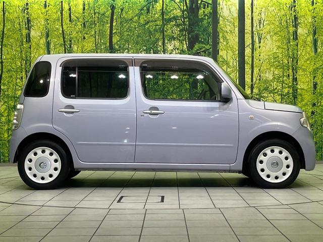 ミラココア ココアＸ　メモリーナビ　バックカメラ　禁煙車　スマートキー　ＬＥＤヘッド　オートエアコン　ＣＤ　ＤＶＤ再生　アイドリングストップ　ベンチシート　盗難防止システム　衝突安全ボディ　プライバシーガラス（30枚目）