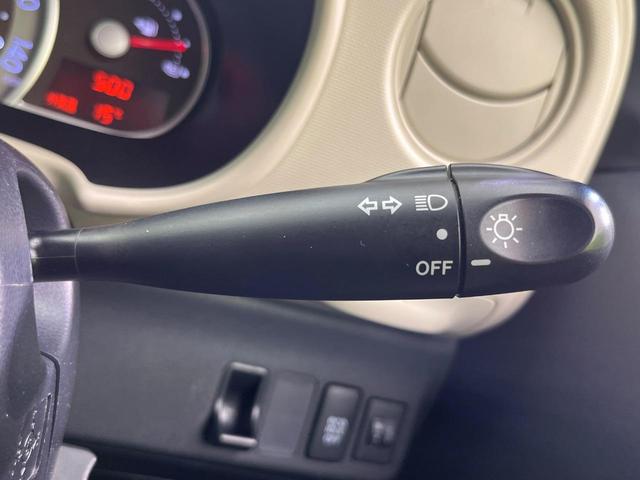 ミラココア ココアＸ　メモリーナビ　バックカメラ　禁煙車　スマートキー　ＬＥＤヘッド　オートエアコン　ＣＤ　ＤＶＤ再生　アイドリングストップ　ベンチシート　盗難防止システム　衝突安全ボディ　プライバシーガラス（39枚目）