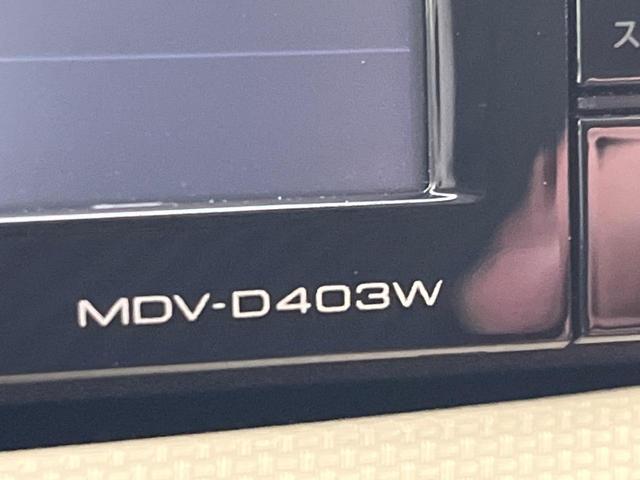 ミラココア ココアＸ　メモリーナビ　バックカメラ　禁煙車　スマートキー　ＬＥＤヘッド　オートエアコン　ＣＤ　ＤＶＤ再生　アイドリングストップ　ベンチシート　盗難防止システム　衝突安全ボディ　プライバシーガラス（42枚目）