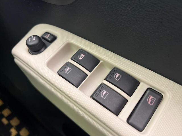 ミラココア ココアＸ　メモリーナビ　バックカメラ　禁煙車　スマートキー　ＬＥＤヘッド　オートエアコン　ＣＤ　ＤＶＤ再生　アイドリングストップ　ベンチシート　盗難防止システム　衝突安全ボディ　プライバシーガラス（46枚目）