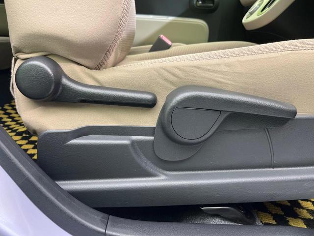 ミラココア ココアＸ　メモリーナビ　バックカメラ　禁煙車　スマートキー　ＬＥＤヘッド　オートエアコン　ＣＤ　ＤＶＤ再生　アイドリングストップ　ベンチシート　盗難防止システム　衝突安全ボディ　プライバシーガラス（47枚目）