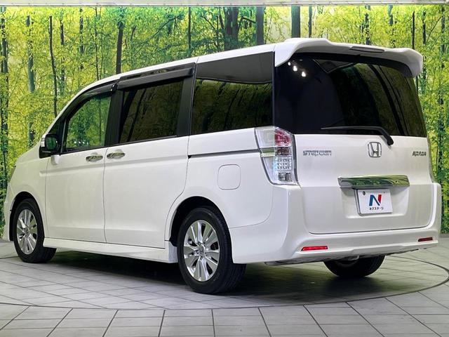 ステップワゴンスパーダ クールスピリット　両側電動ドア　純正ナビ　全周囲カメラ　禁煙車　ドラレコ　スマートキー　ＨＩＤヘッド　ビルトインＥＴＣ　純正１６インチアルミ　オートライト　オートエアコン　ＣＤ　ＤＶＤ再生　フルセグ　パドルシフト（24枚目）